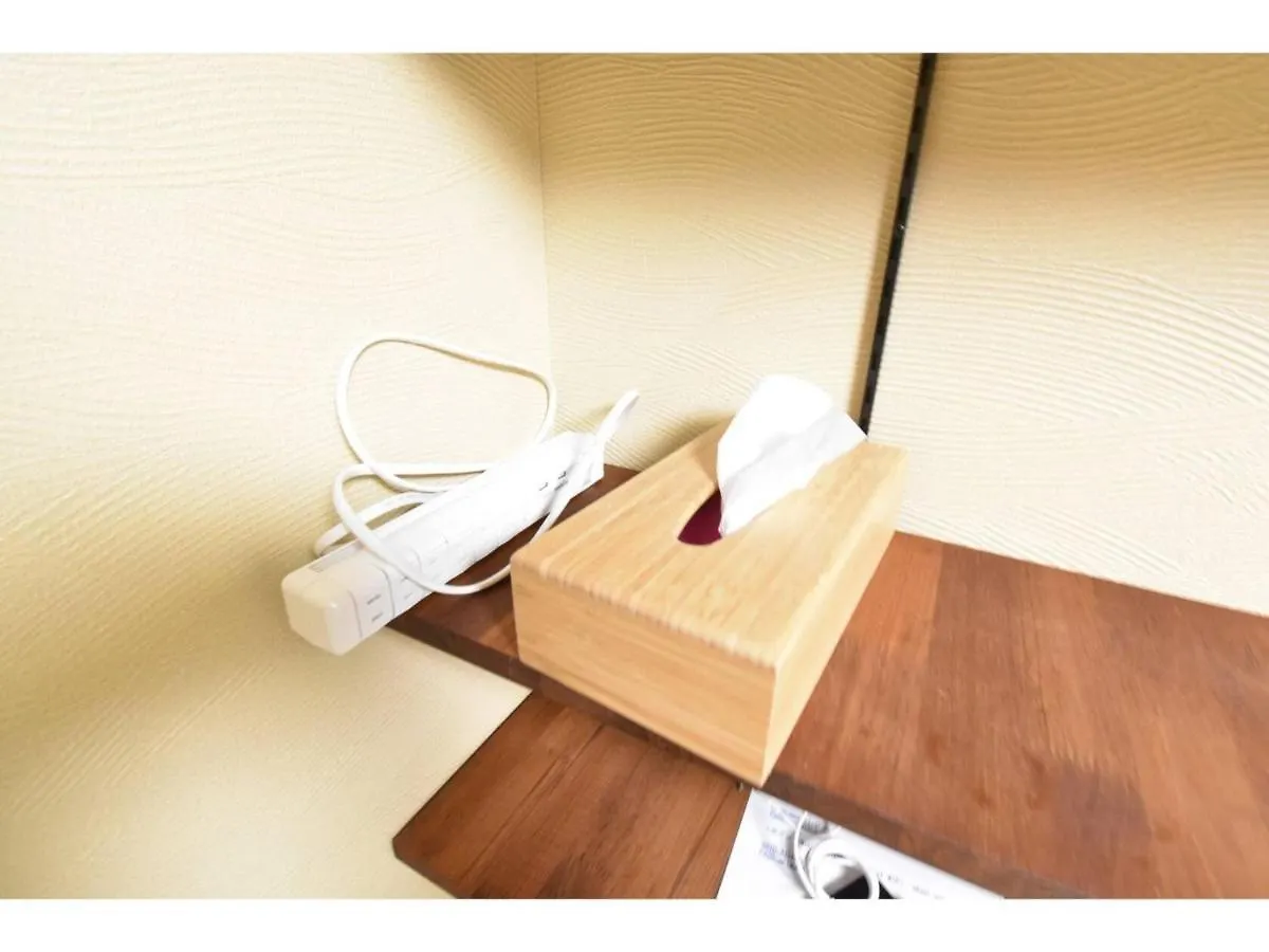 Apartamento Guest House Hanare - Vacation Stay 85819 Osaca